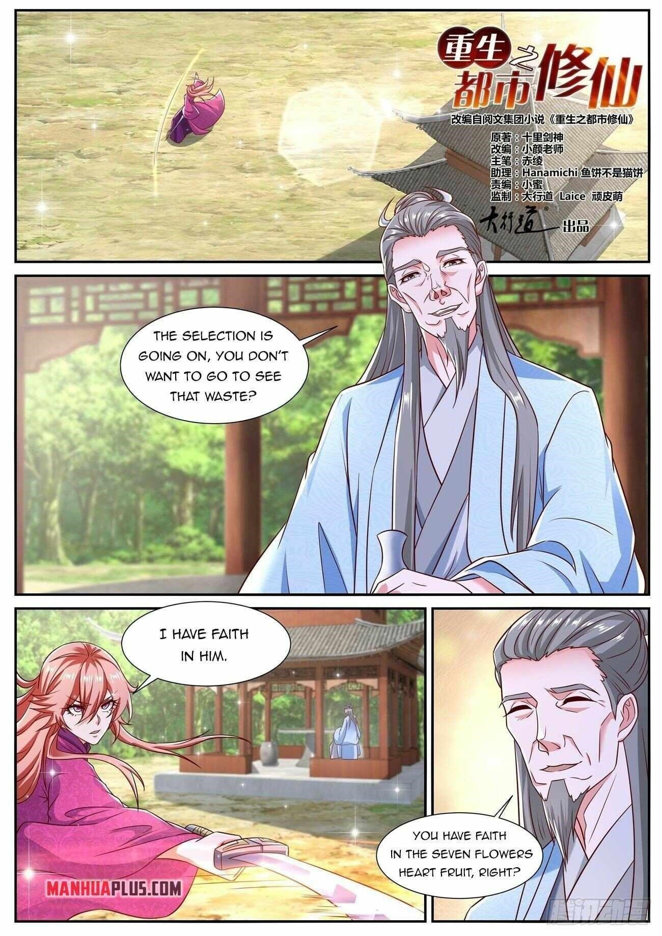 Rebirth of the Urban Immortal Cultivator Chapter 806 - Page 1