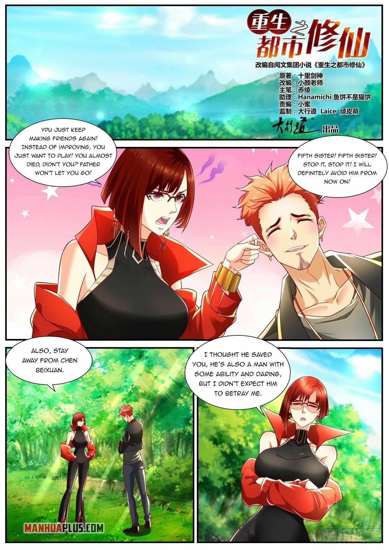 Rebirth of the Urban Immortal Cultivator Chapter 835 - Page 1