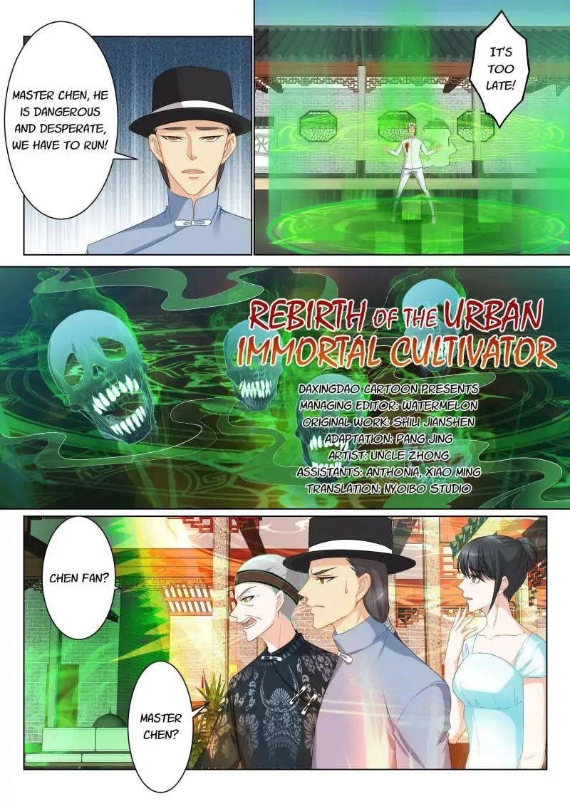 Rebirth of the Urban Immortal Cultivator Chapter 89 - Page 5
