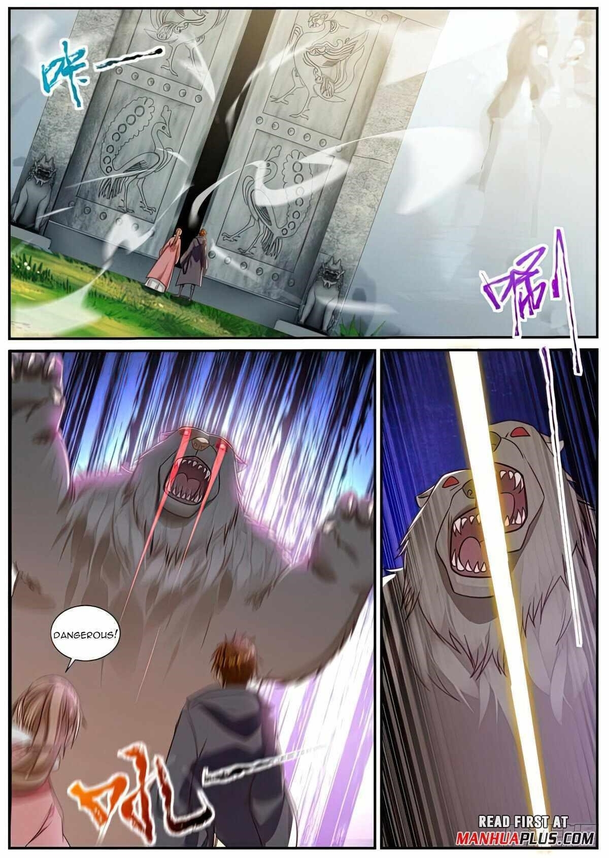 Rebirth of the Urban Immortal Cultivator Chapter 892 - Page 1