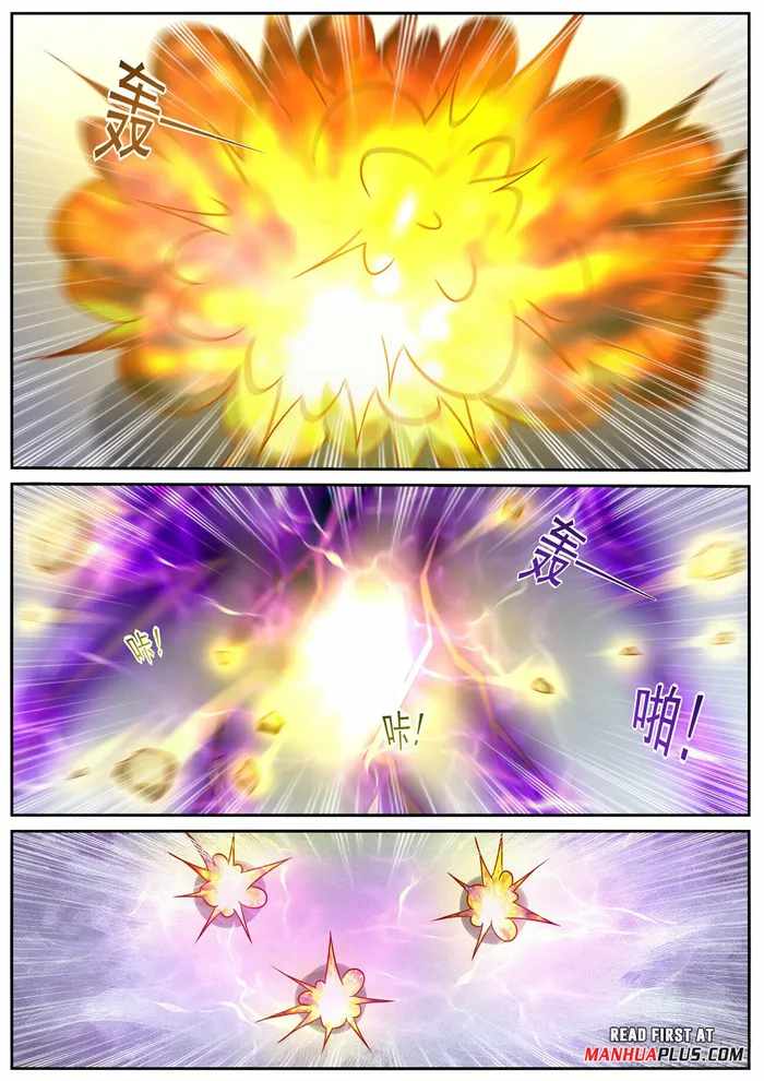 Rebirth of the Urban Immortal Cultivator Chapter 905 - Page 9