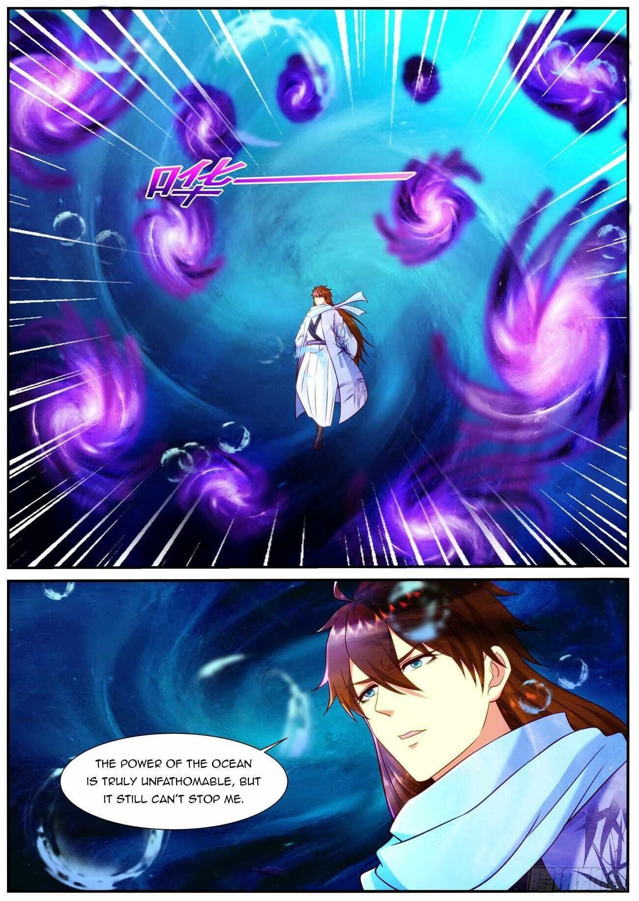 Rebirth of the Urban Immortal Cultivator Chapter 909 - Page 12