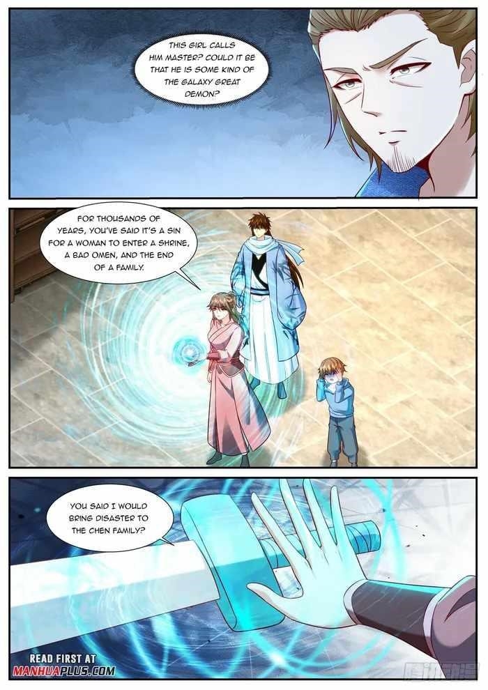 Rebirth of the Urban Immortal Cultivator Chapter 913 - Page 5