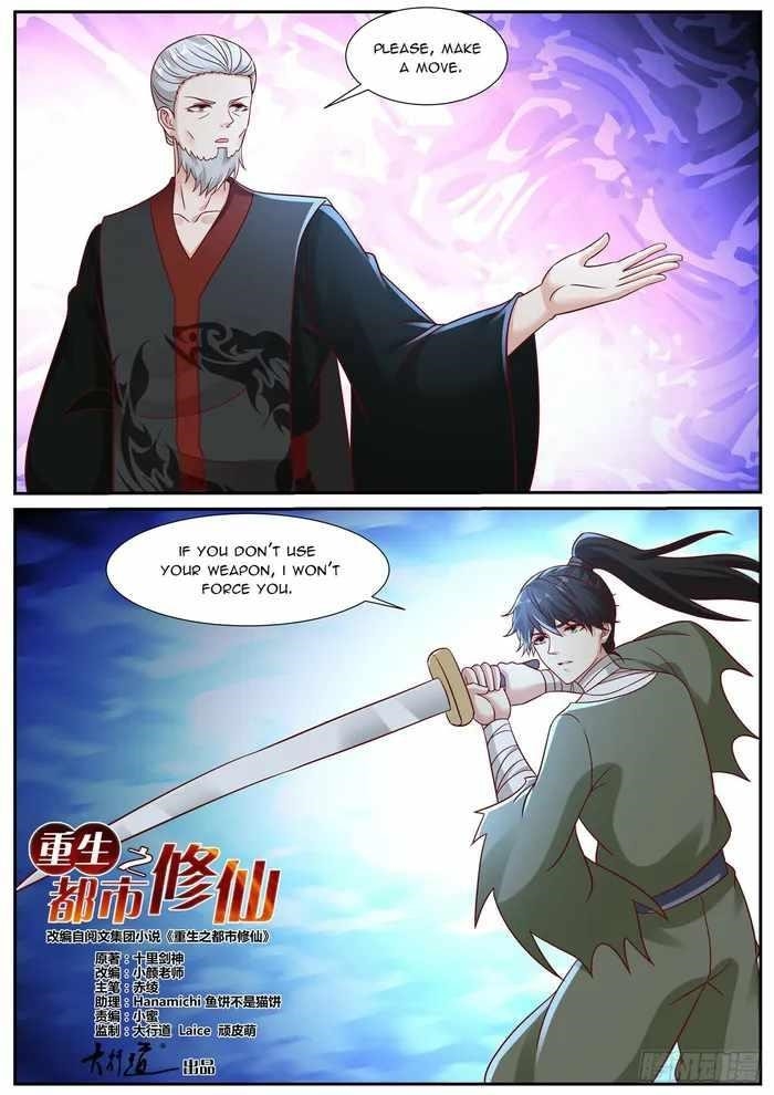 Rebirth of the Urban Immortal Cultivator Chapter 933 - Page 2