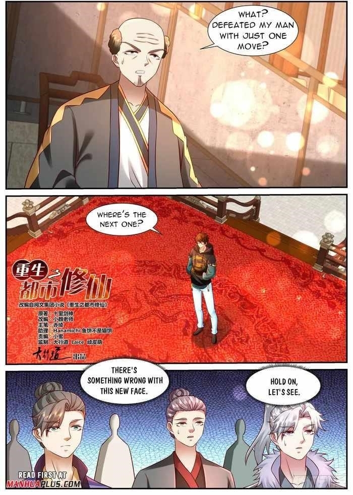 Rebirth of the Urban Immortal Cultivator Chapter 935 - Page 1