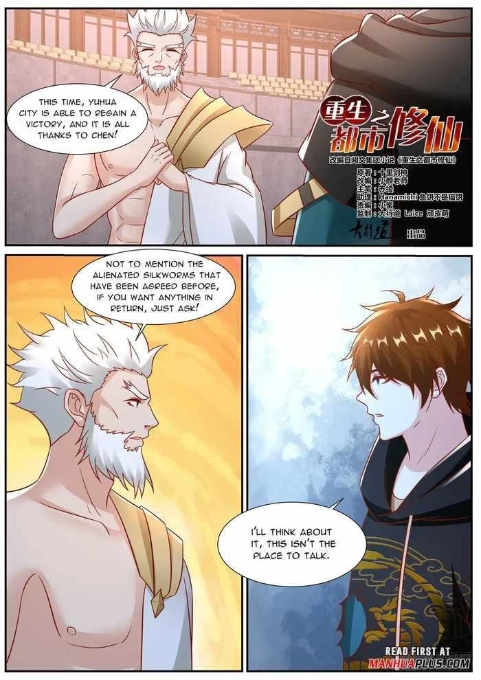 Rebirth of the Urban Immortal Cultivator Chapter 937 - Page 3