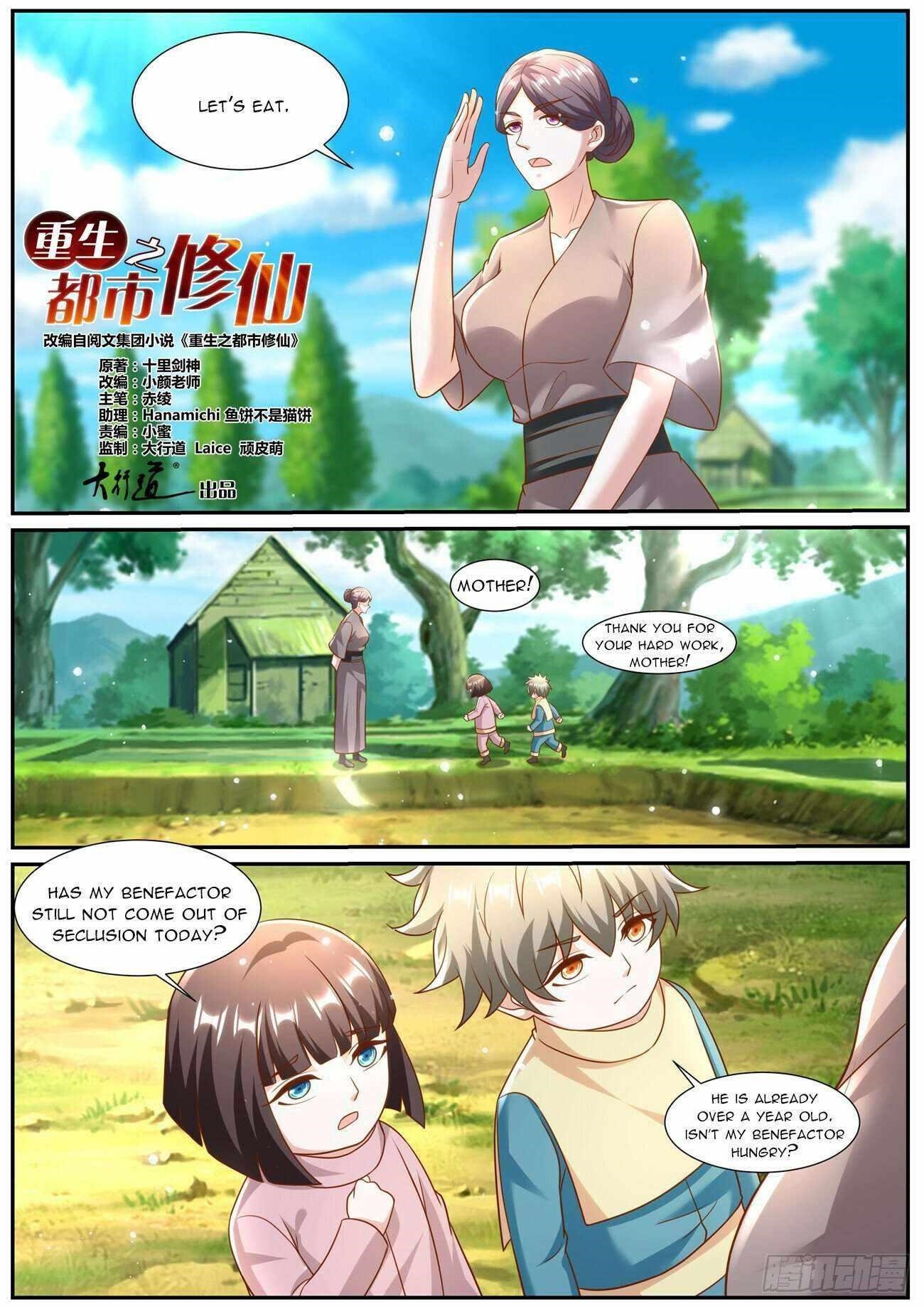 Rebirth of the Urban Immortal Cultivator Chapter 968 - Page 2