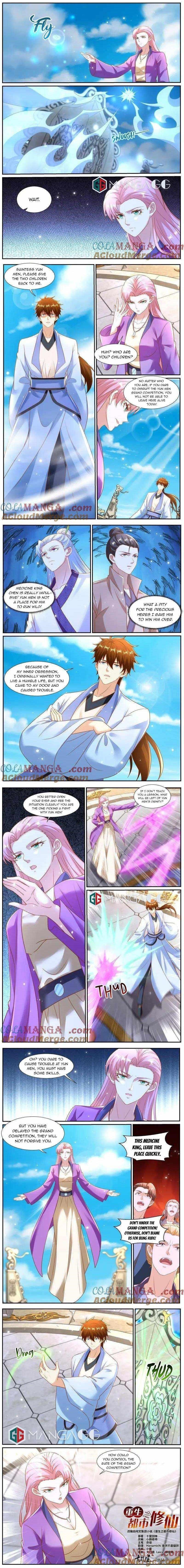 Rebirth of the Urban Immortal Cultivator Chapter 974 - Page 1