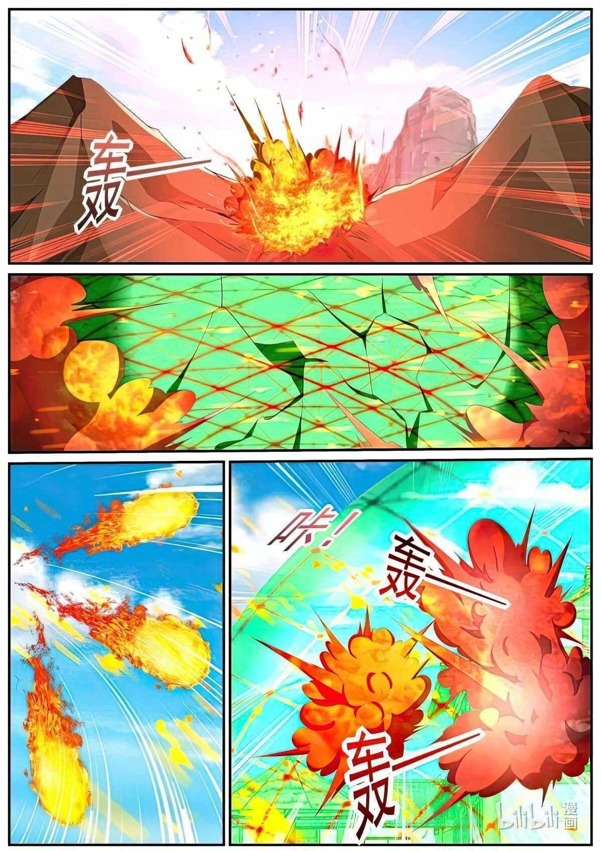 Rebirth of the Urban Immortal Cultivator Chapter 988 - Page 9