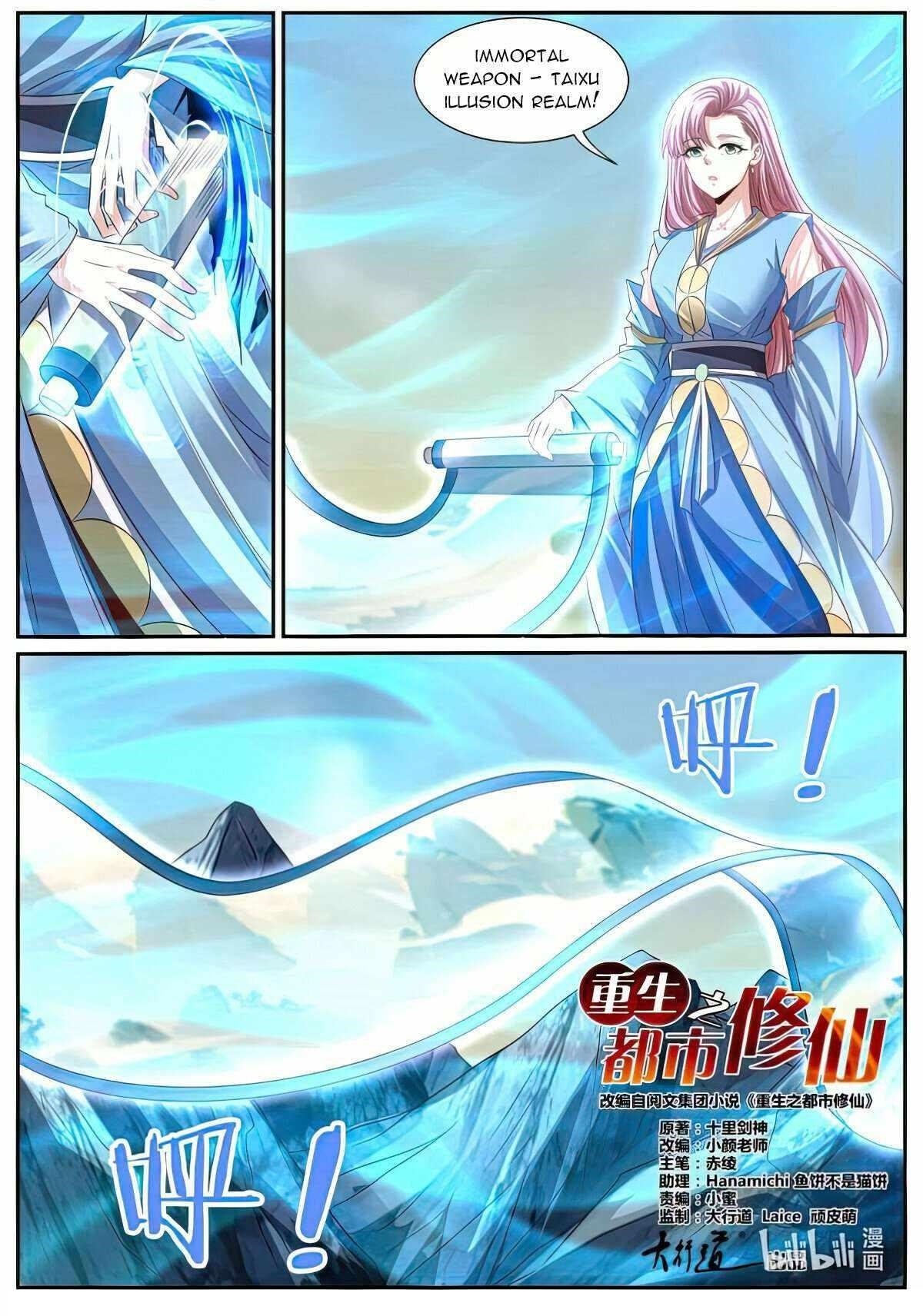 Rebirth of the Urban Immortal Cultivator Chapter 992 - Page 4