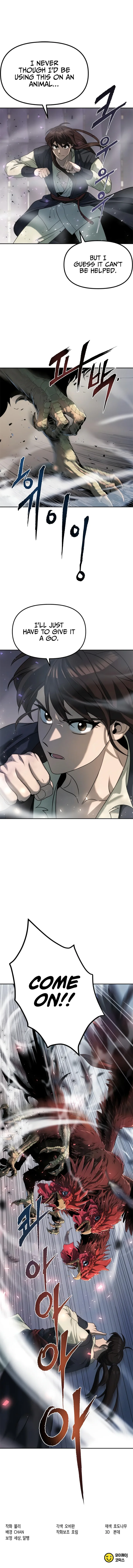 Chronicles of the Demon Faction Chapter 11 - Page 13