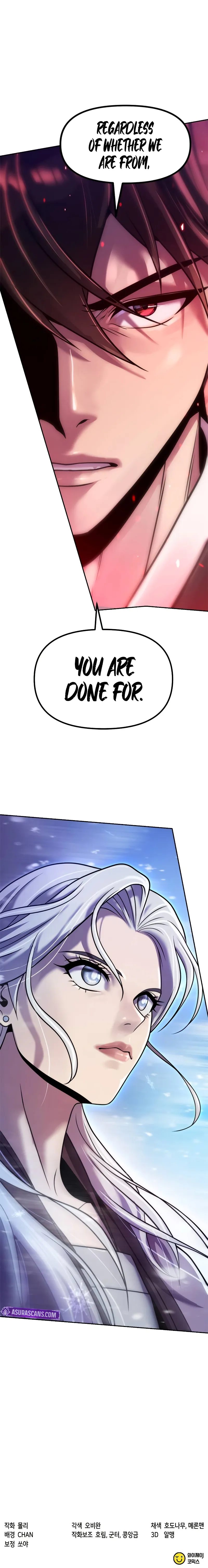 Chronicles of the Demon Faction Chapter 124 - Page 18