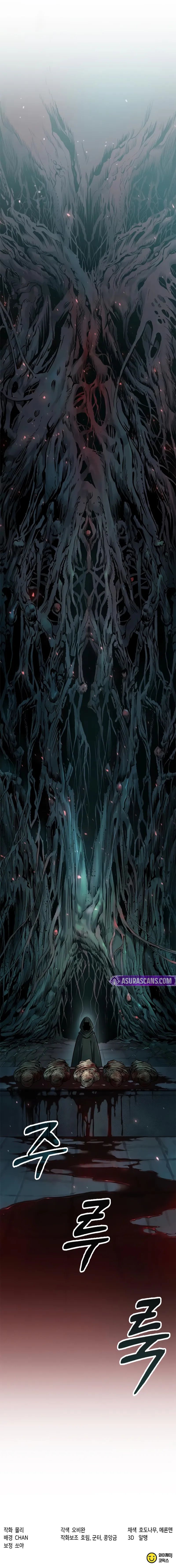 Chronicles of the Demon Faction Chapter 135 - Page 15