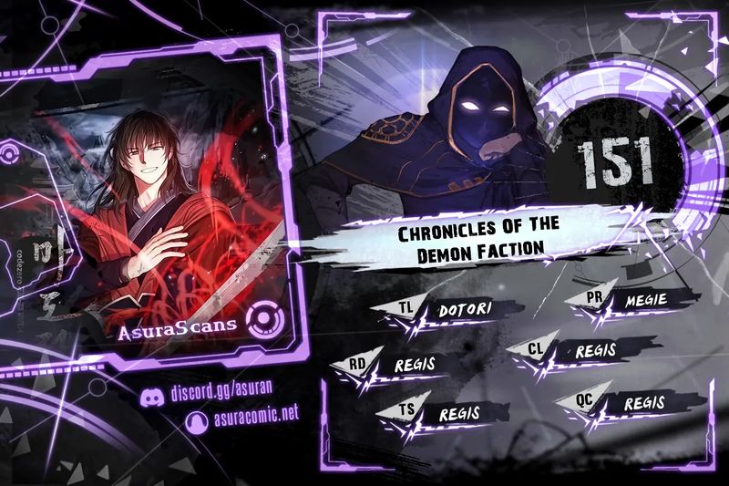 Chronicles of the Demon Faction Chapter 151 - Page 1