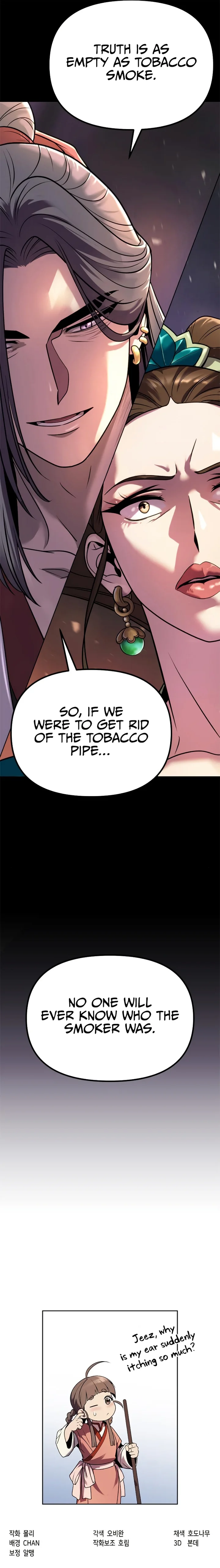 Chronicles of the Demon Faction Chapter 23 - Page 13