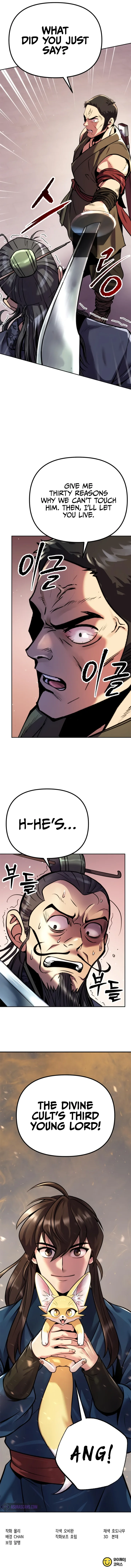 Chronicles of the Demon Faction Chapter 26 - Page 15