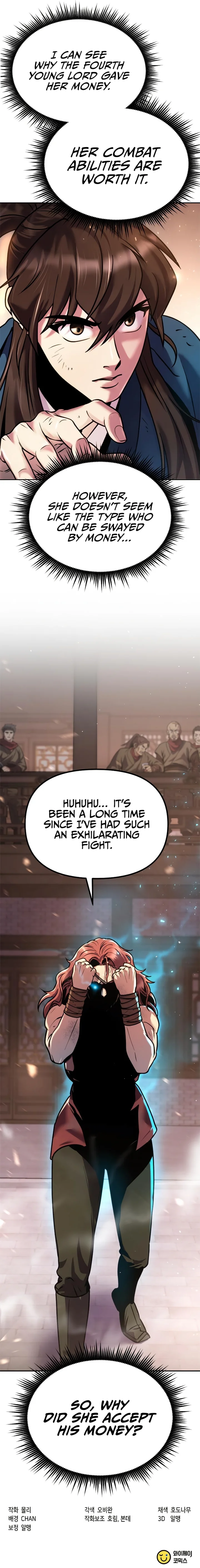 Chronicles of the Demon Faction Chapter 27 - Page 19