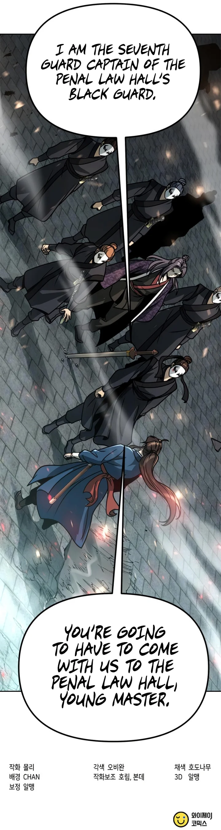 Chronicles of the Demon Faction Chapter 31 - Page 16