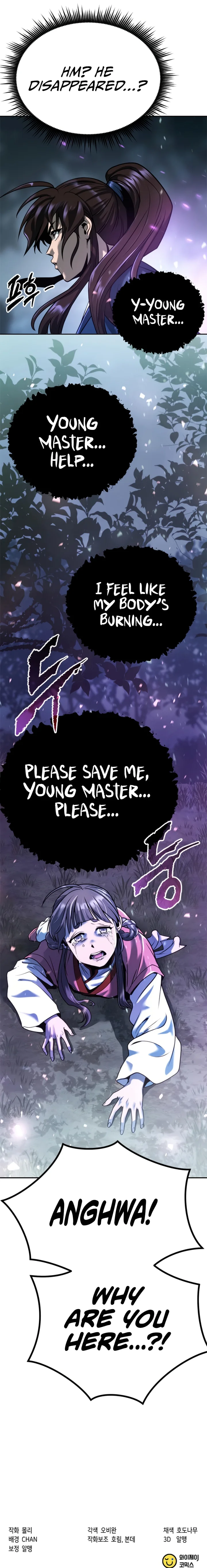 Chronicles of the Demon Faction Chapter 33 - Page 14