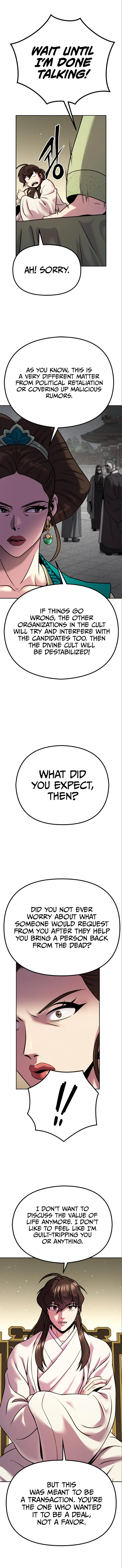 Chronicles of the Demon Faction Chapter 36 - Page 9