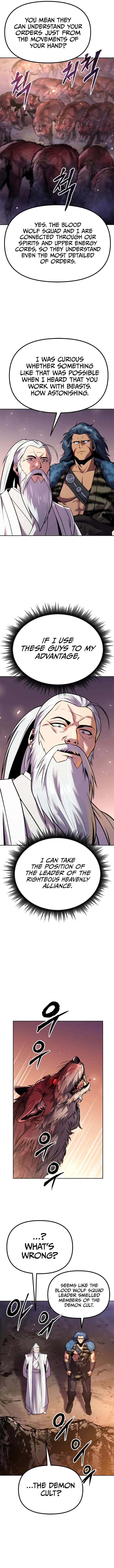 Chronicles of the Demon Faction Chapter 39 - Page 7