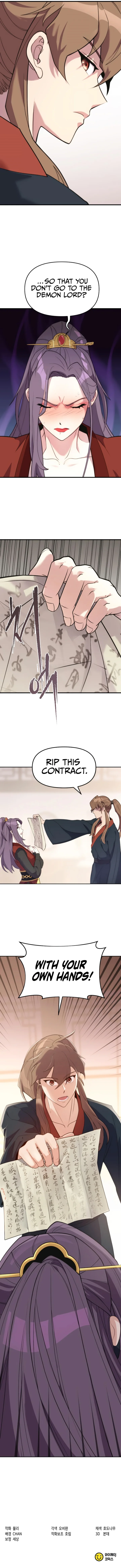 Chronicles of the Demon Faction Chapter 5 - Page 11