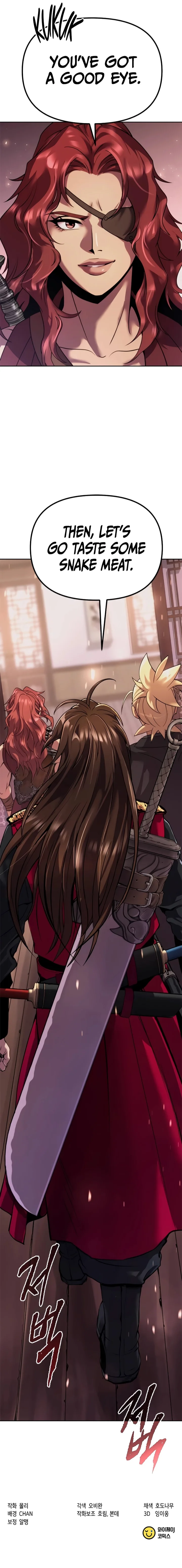 Chronicles of the Demon Faction Chapter 54 - Page 17