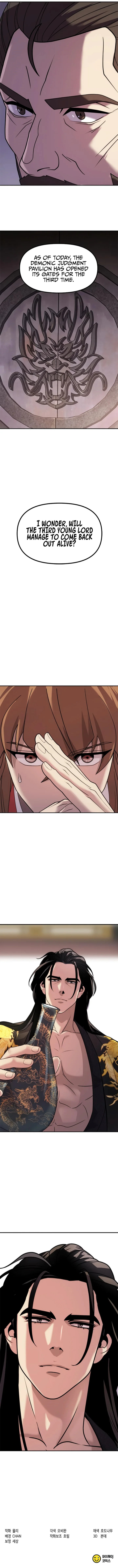 Chronicles of the Demon Faction Chapter 7 - Page 12