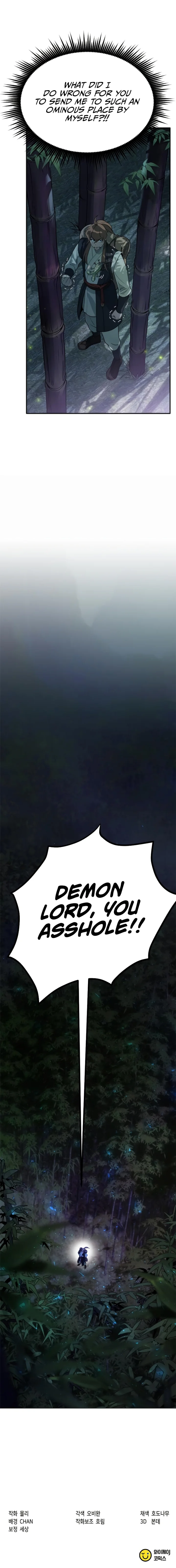 Chronicles of the Demon Faction Chapter 8 - Page 18