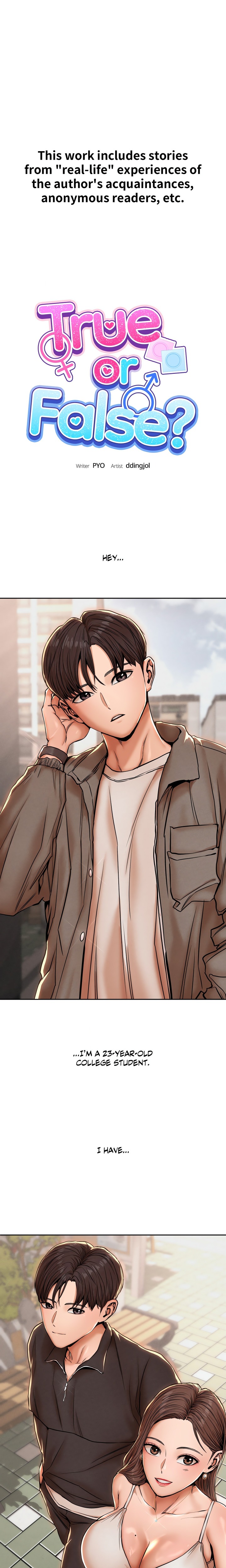 True or False? (Uncensored) Chapter 71 - Page 1