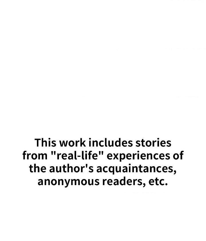 True or False? (Uncensored) Chapter 72 - Page 1