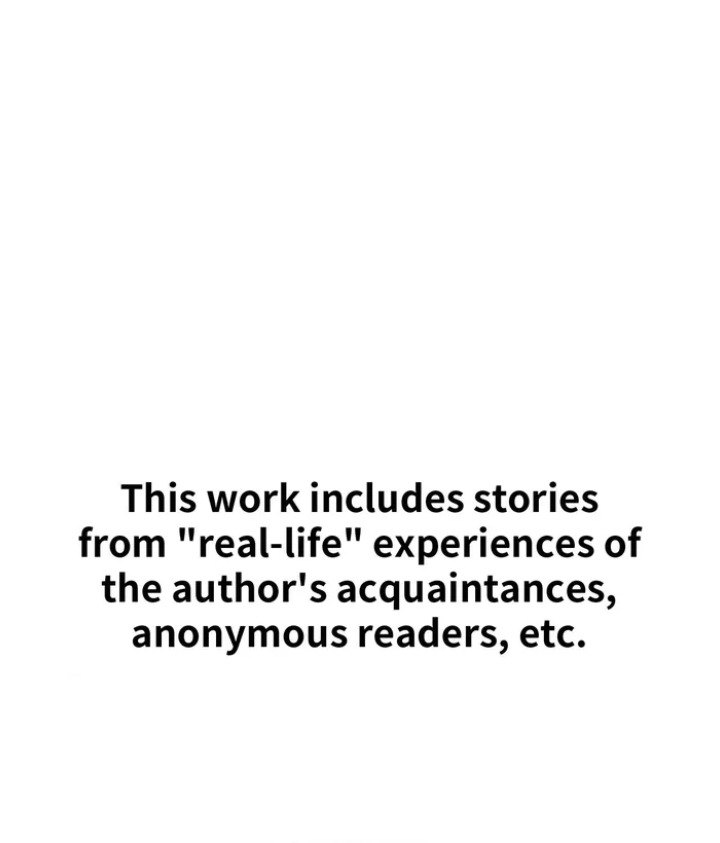 True or False? (Uncensored) Chapter 78 - Page 1