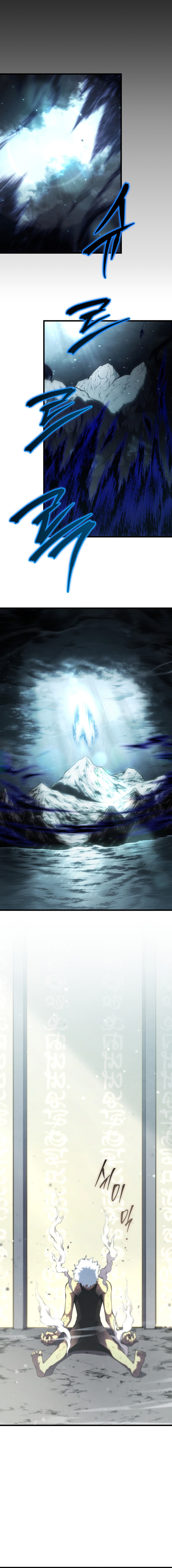 Swordmaster’s Youngest Son Chapter 156 - Page 17