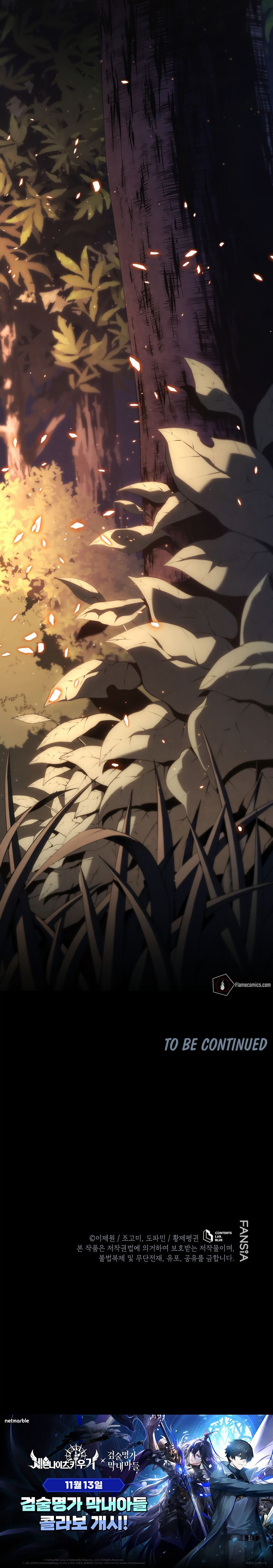 Swordmaster’s Youngest Son Chapter 185 - Page 16