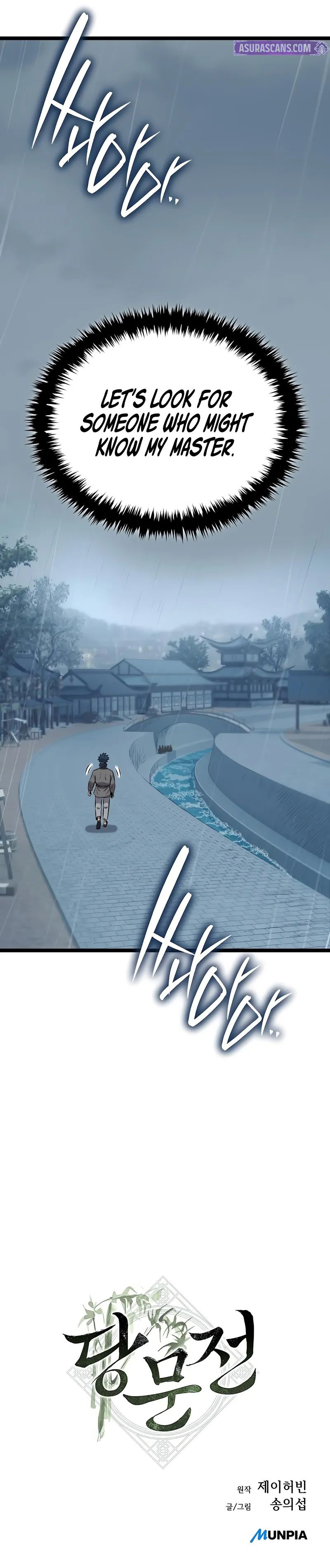 The Tang Clan Chronicles Chapter 9 - Page 15