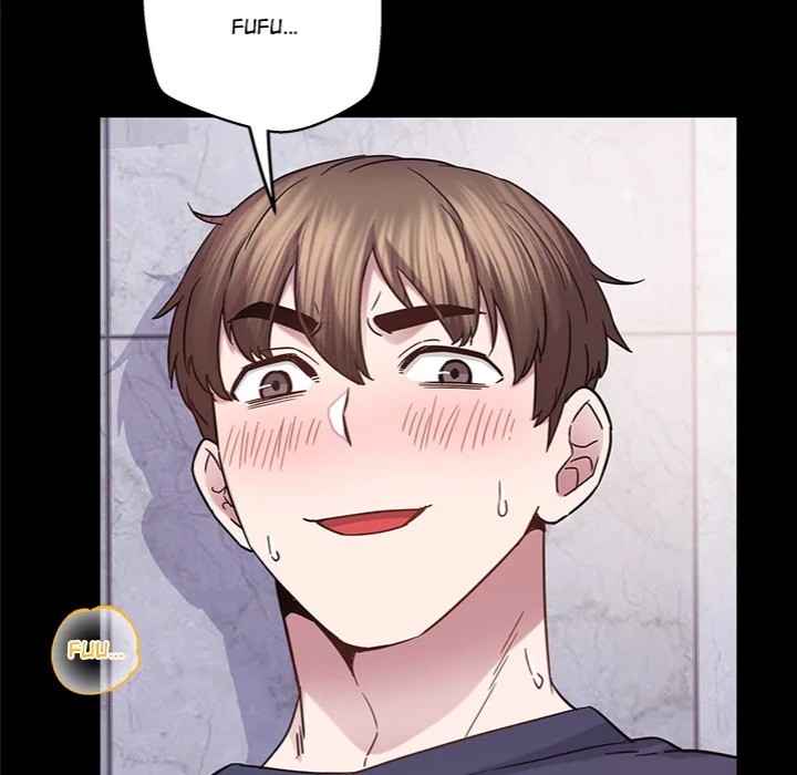 Tell Me the Future Chapter 15 - Page 26