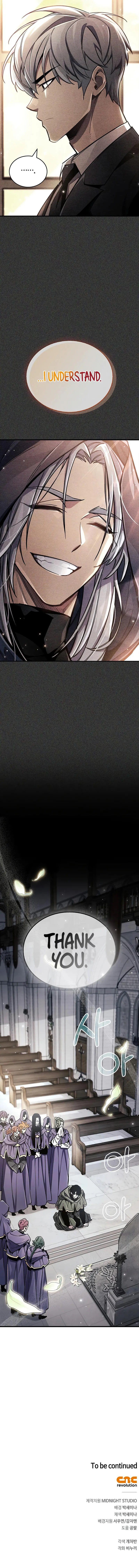 The Player Hides His Past Chapter 69 - Page 17