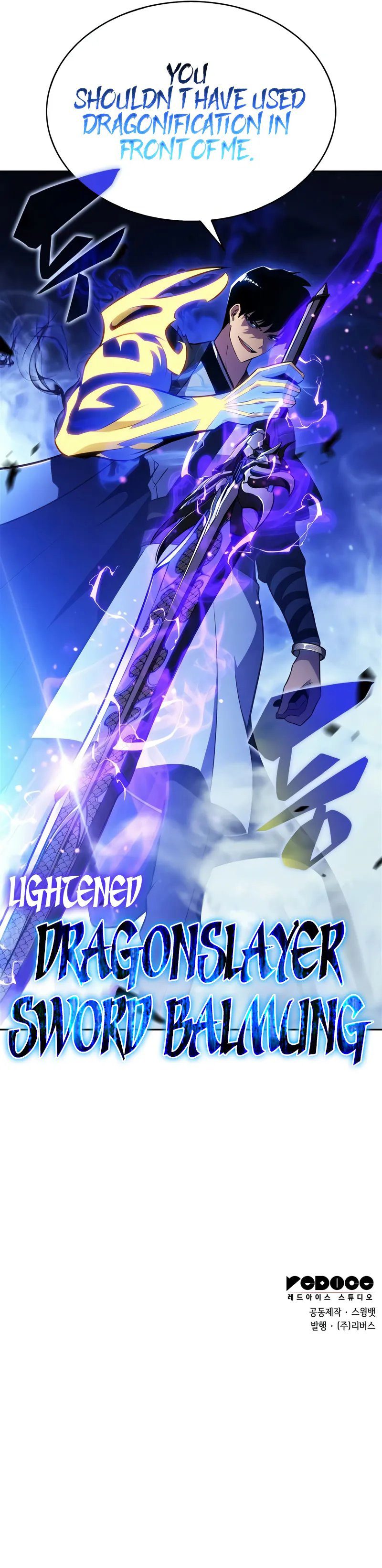 Solo Max-Level Newbie Chapter 197 - Page 13