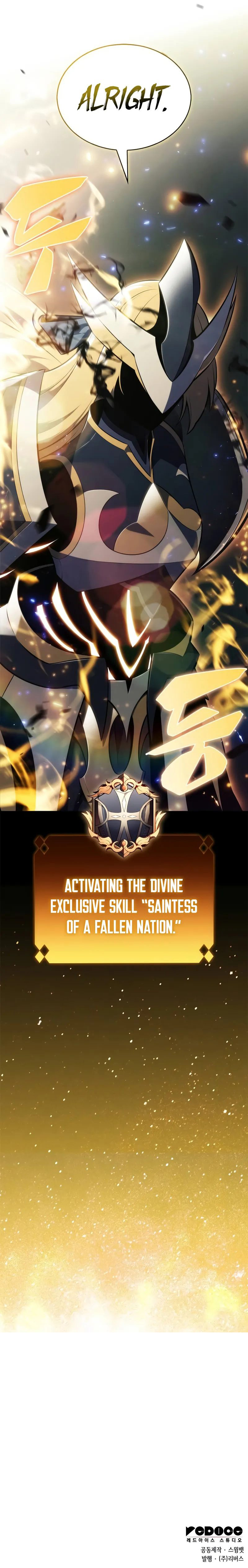 Solo Max-Level Newbie Chapter 218 - Page 13