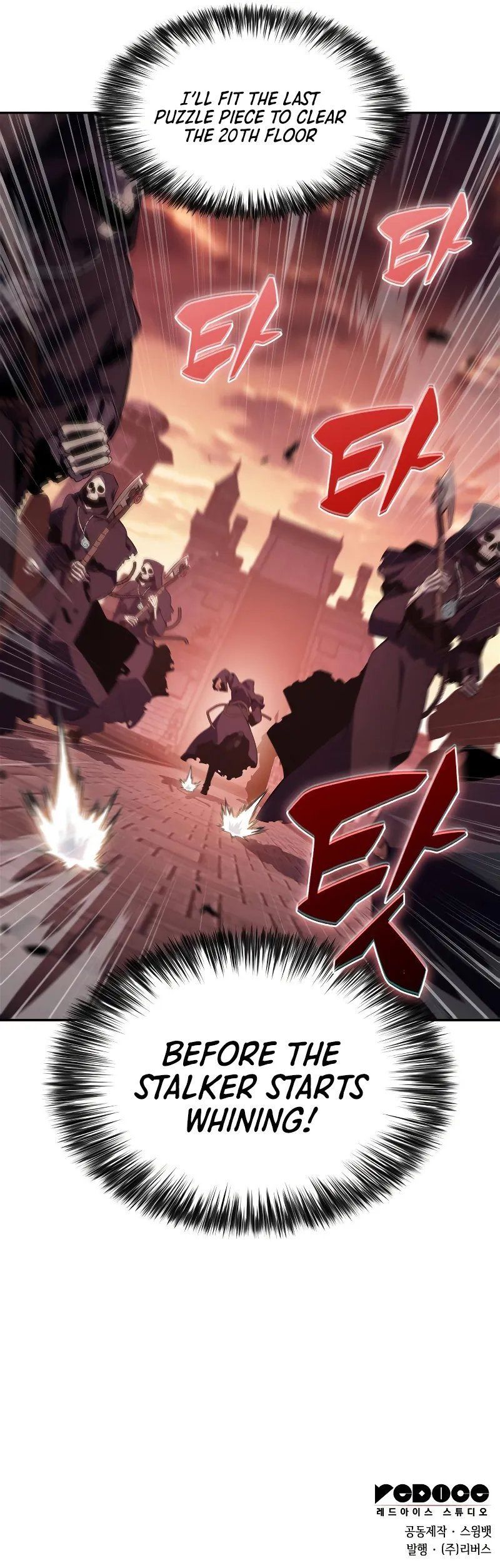 Solo Max-Level Newbie Chapter 234 - Page 12