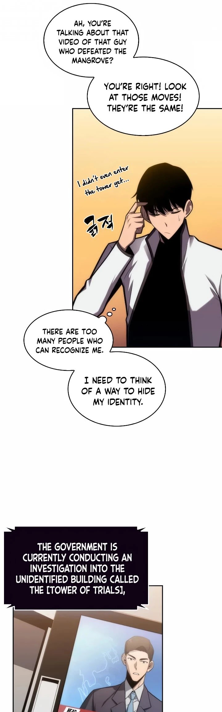 Solo Max-Level Newbie Chapter 8 - Page 57