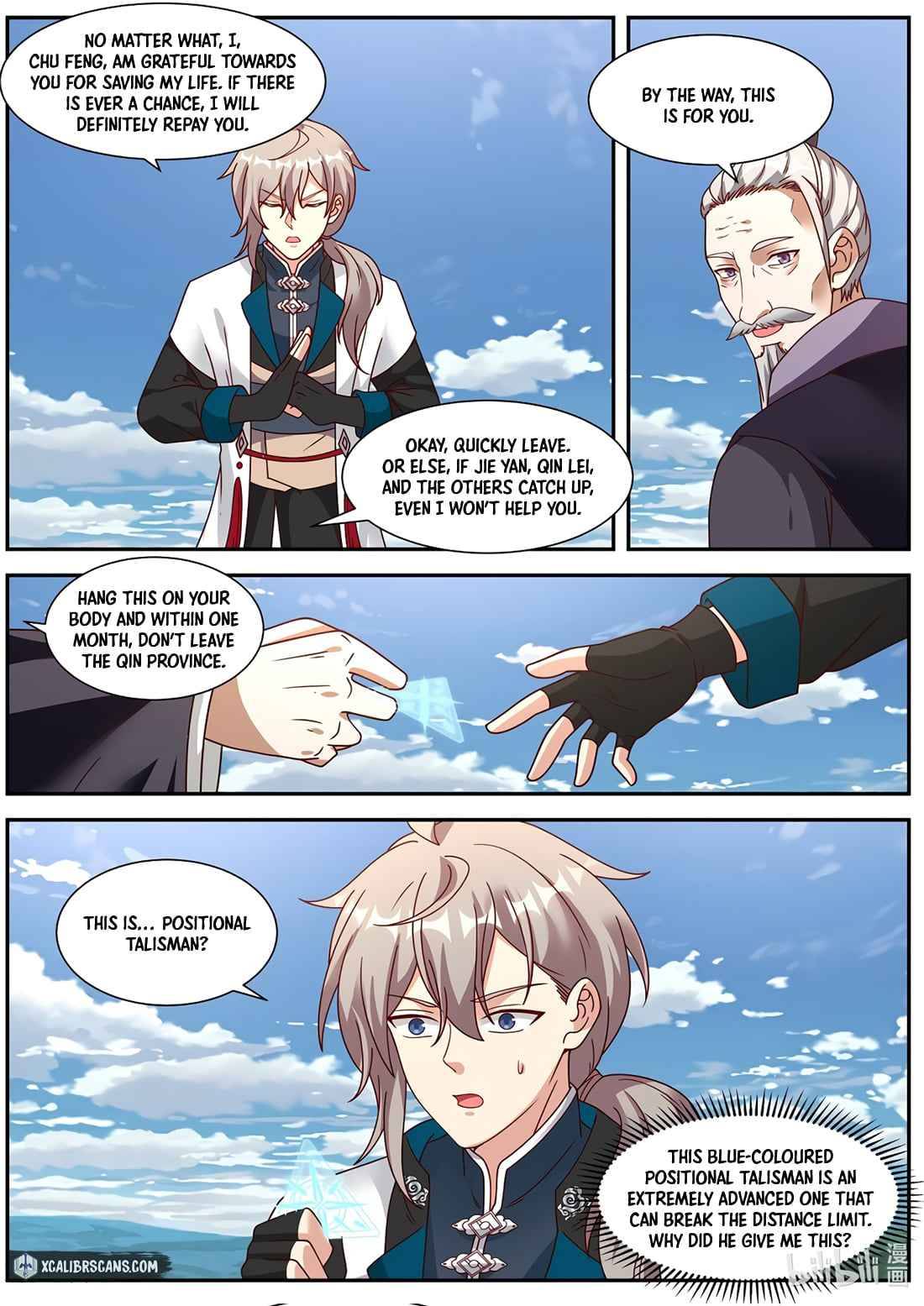 Martial God Asura Chapter 311 - Page 6
