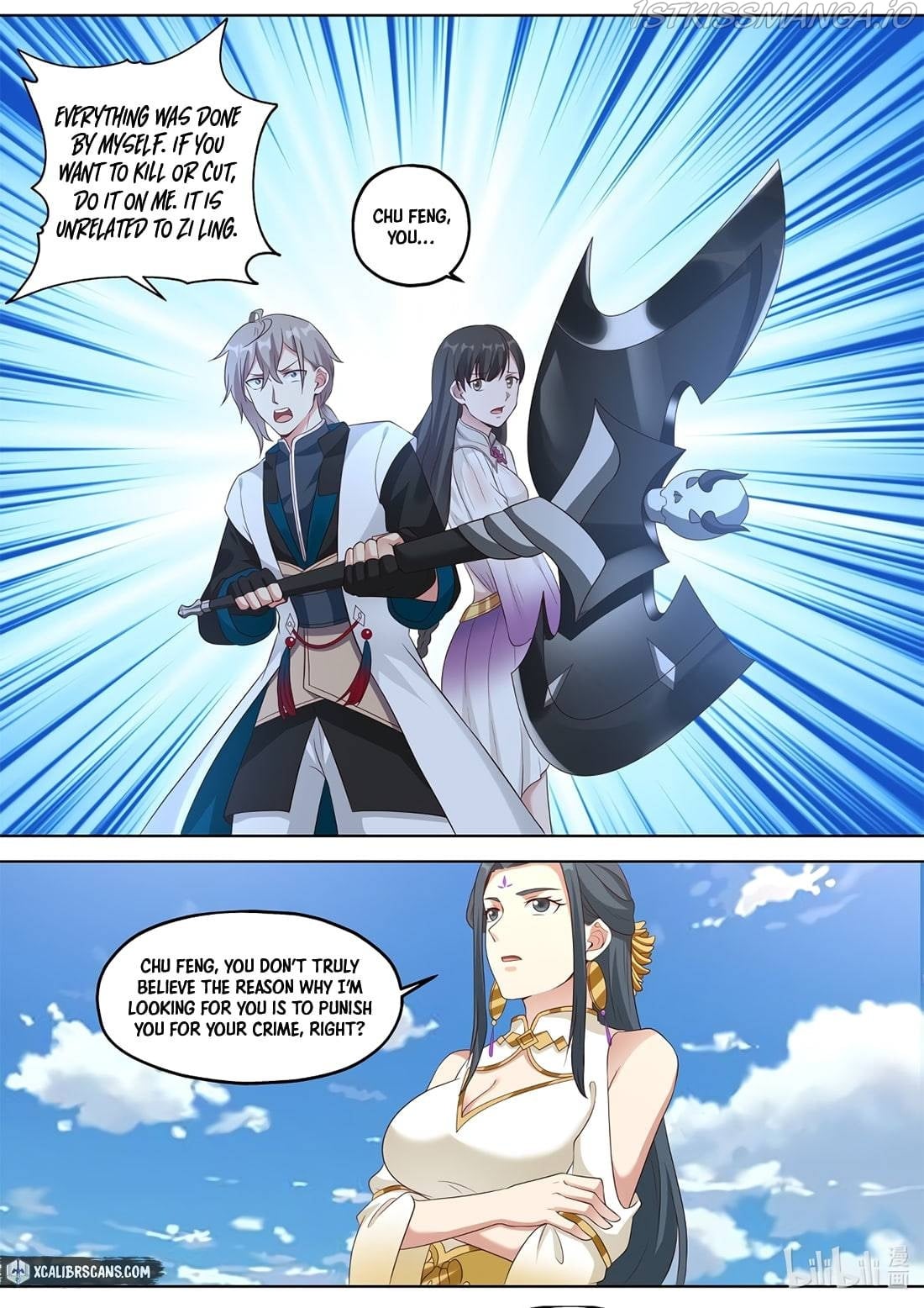Martial God Asura Chapter 339 - Page 4