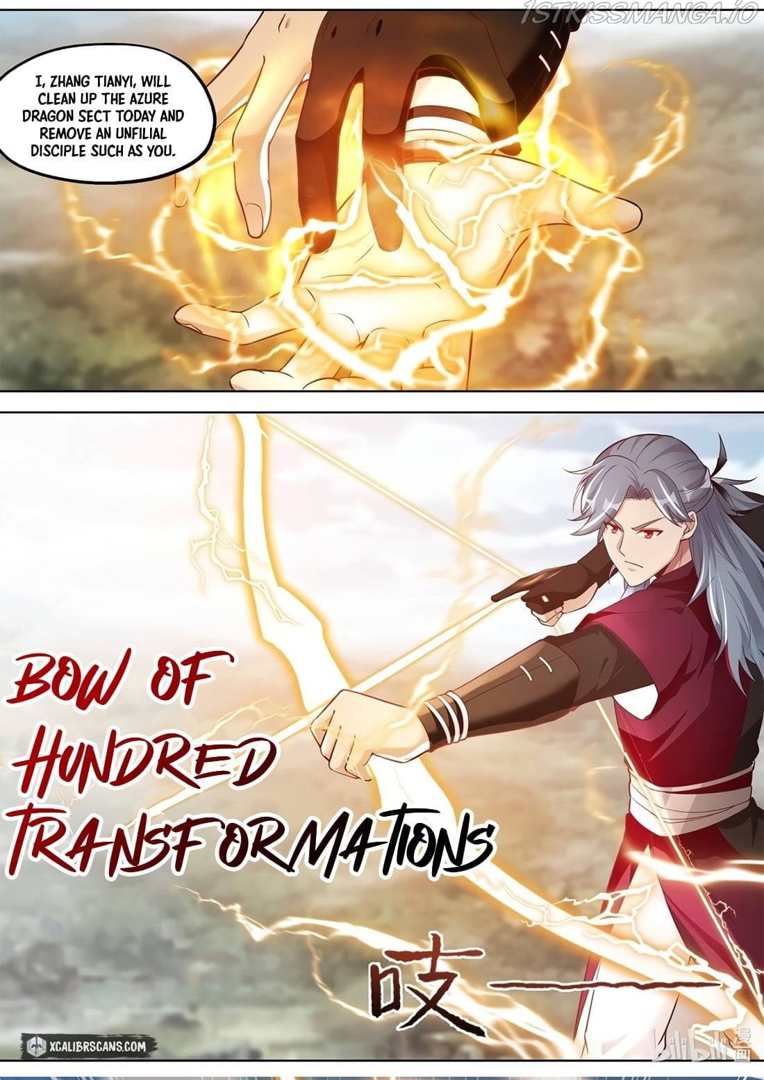 Martial God Asura Chapter 342 - Page 3