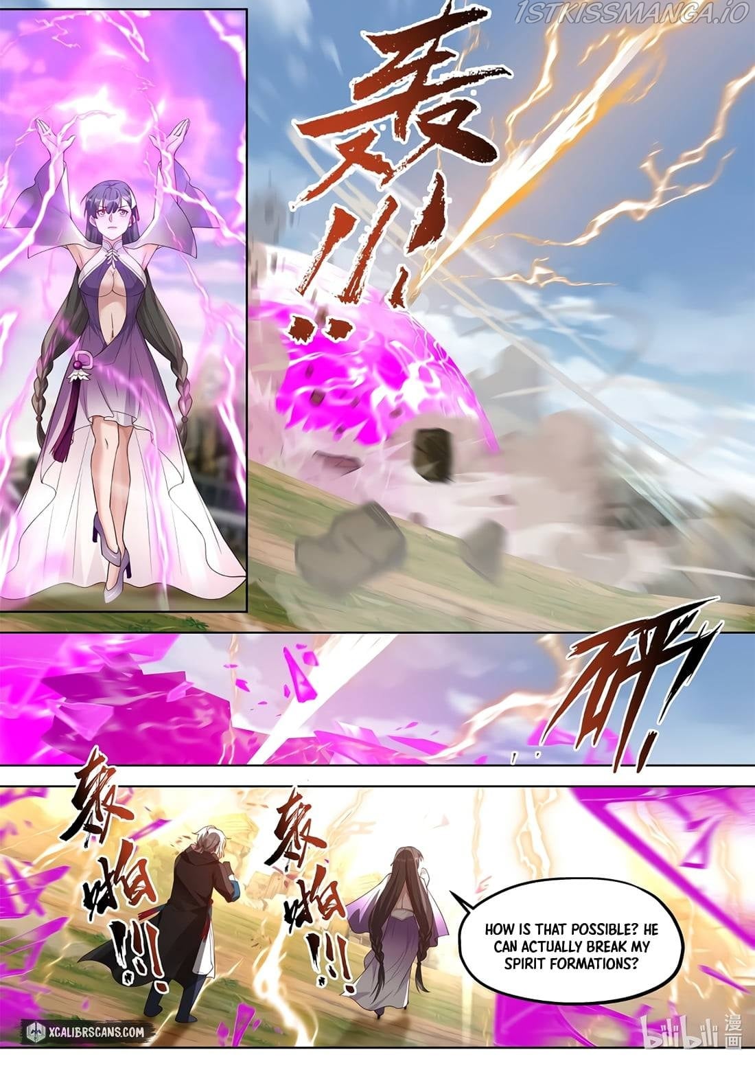 Martial God Asura Chapter 342 - Page 5
