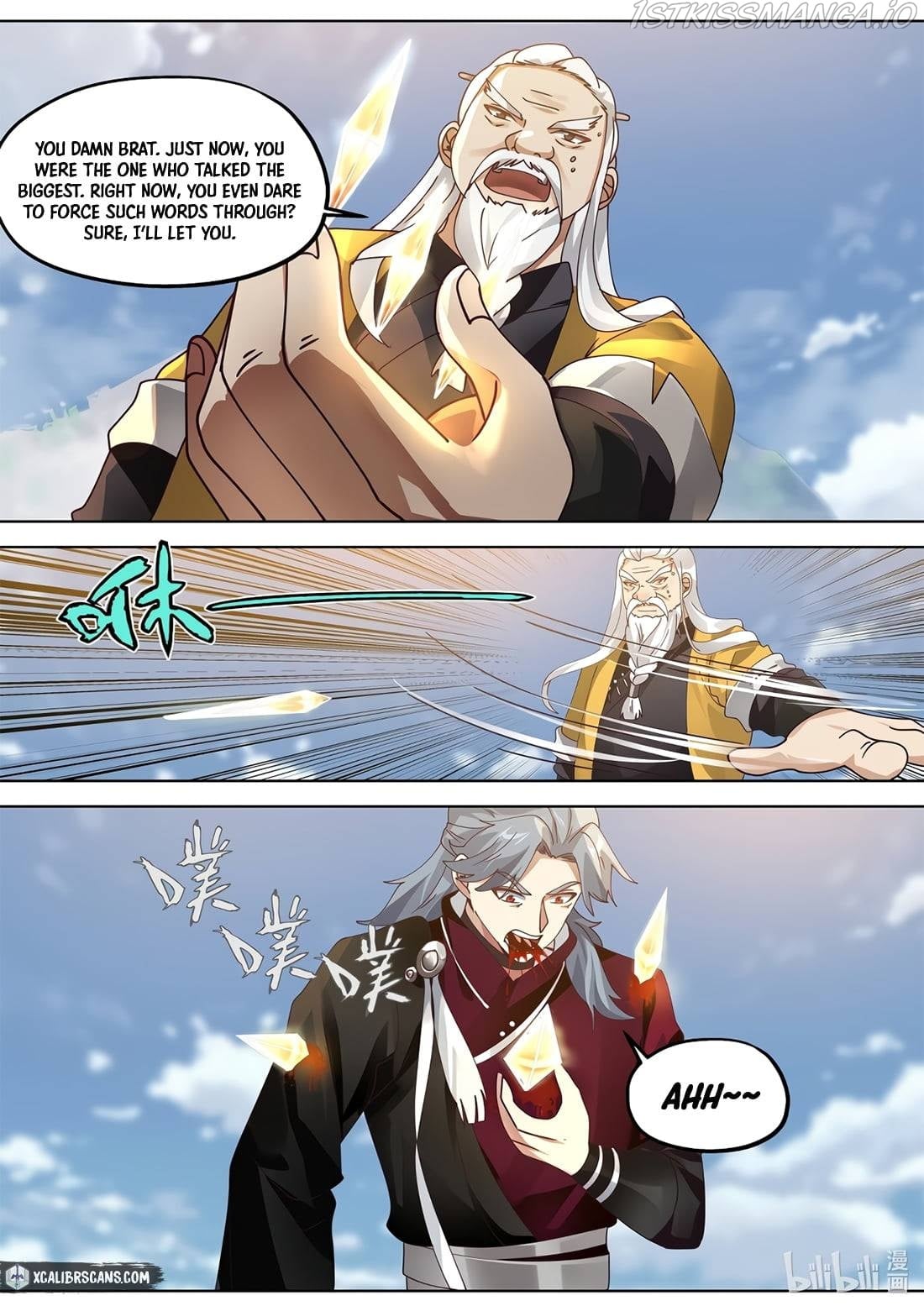 Martial God Asura Chapter 351 - Page 2