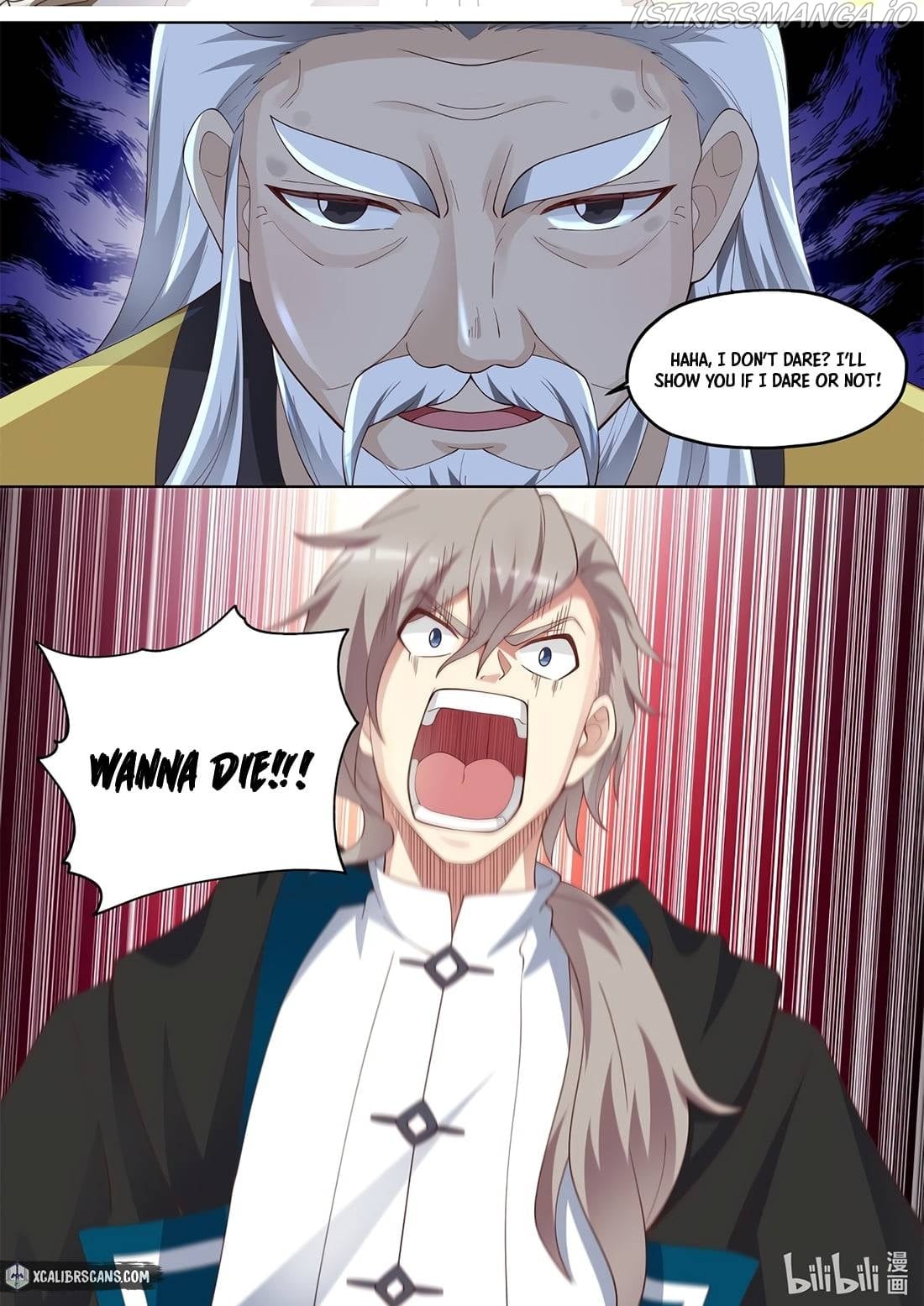 Martial God Asura Chapter 351 - Page 7
