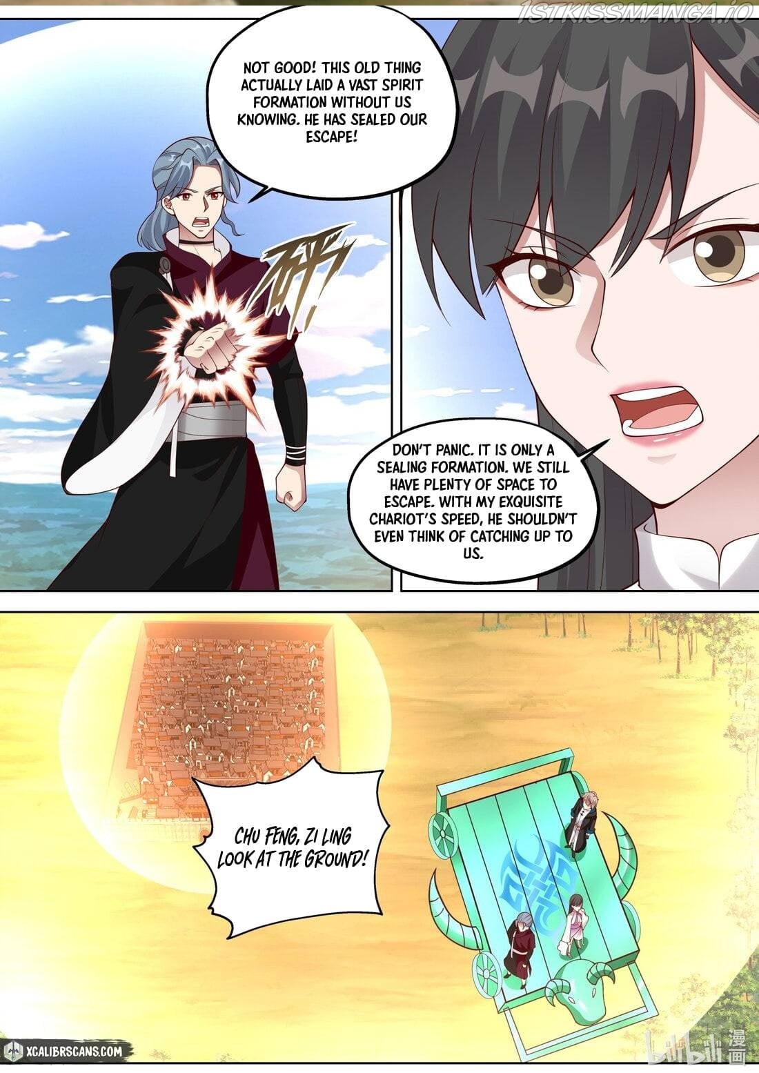 Martial God Asura Chapter 359 - Page 9