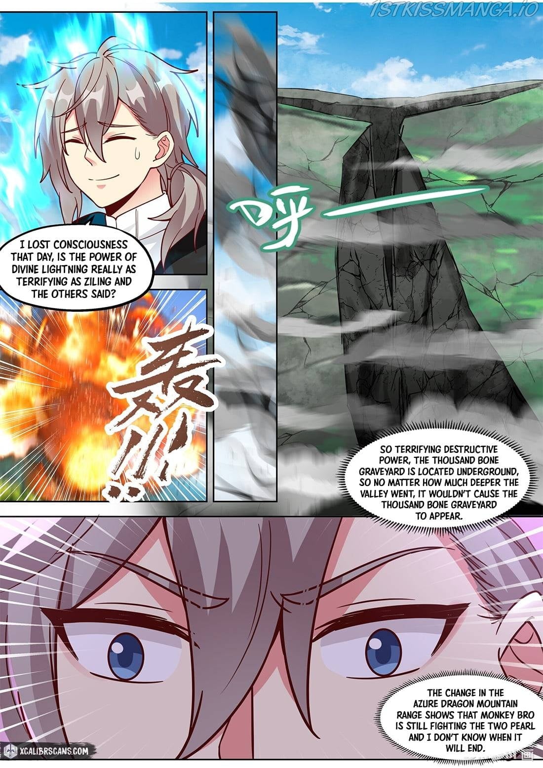 Martial God Asura Chapter 373 - Page 7