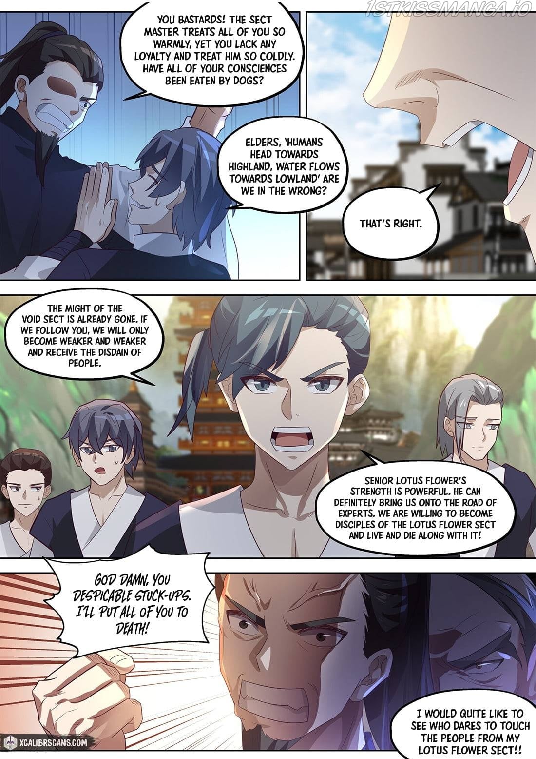 Martial God Asura Chapter 376 - Page 7